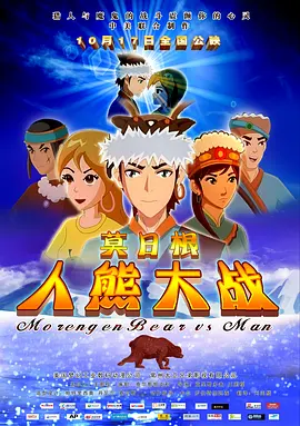 午夜成年免费观看视频