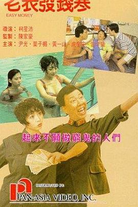 亚洲最大福利视频网