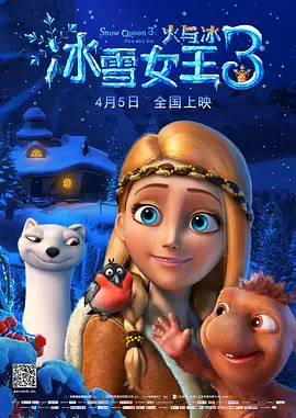 叶紫莹