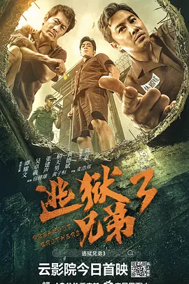 午夜资源站