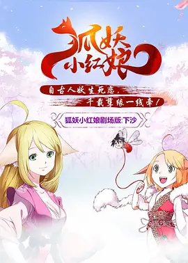 老年女士：我教你