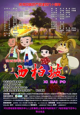 亚洲精选在线