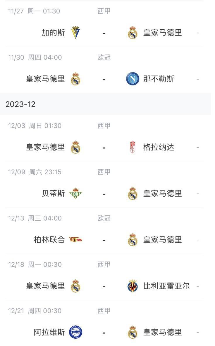 午夜国产一级??片