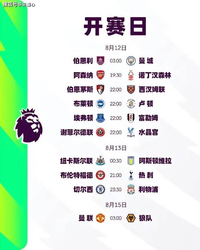 亚洲精品国产setv