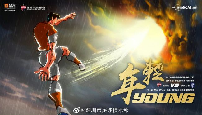 伊人色图