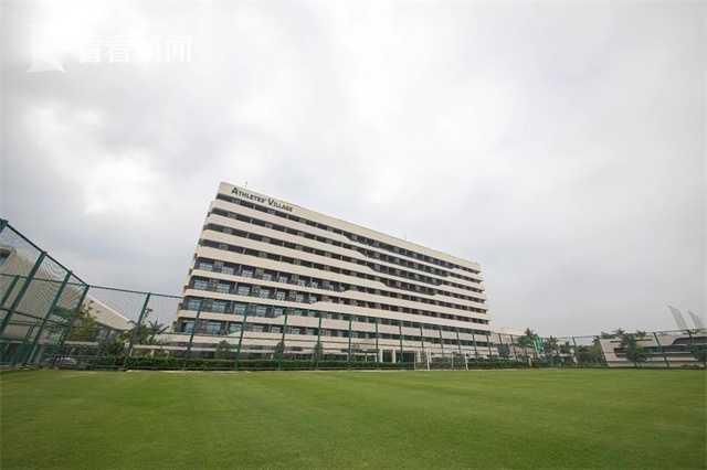 高校同床会