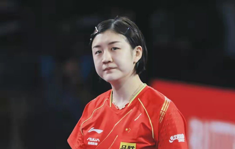 不同世界的人