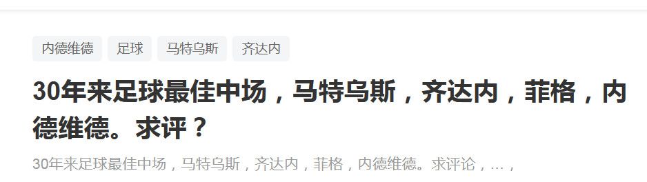 年轻的小婕子