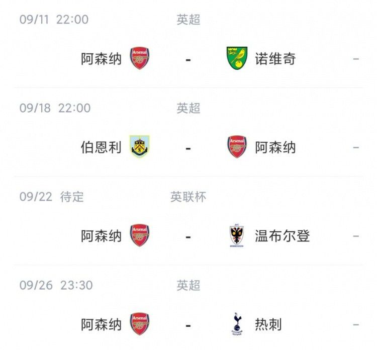 欧美一区二区三区gg高清影视