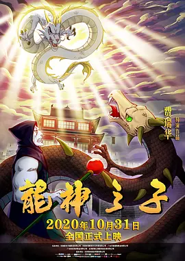 4399小游戏电脑版在线玩