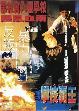 张津瑜在线