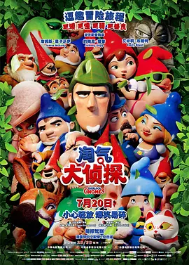 国产精品原创永久在线观看
