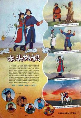 亚洲精品探花