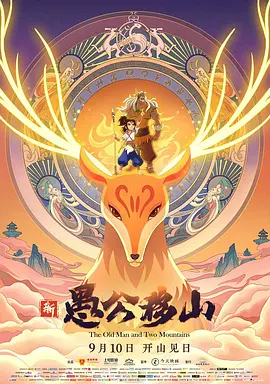 久久精品欧美日韩精品