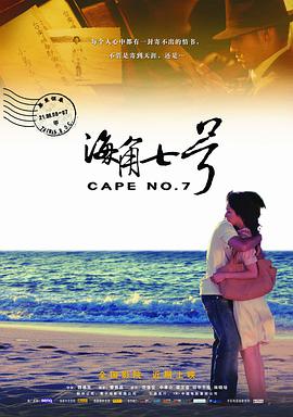 亚洲高清中文字幕