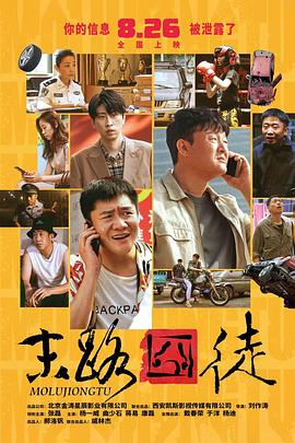 av字幕在线观看