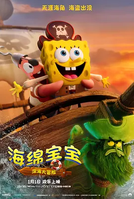 国产手机精品一区二区