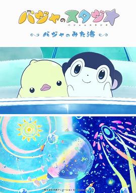 色性综合