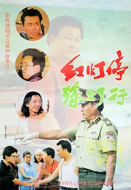 精品一区李梓熙捆绑