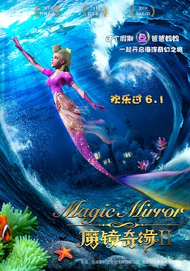老师性感的妻子
