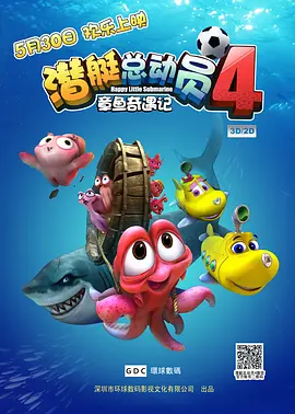 跑男第十一季免费观看完整版