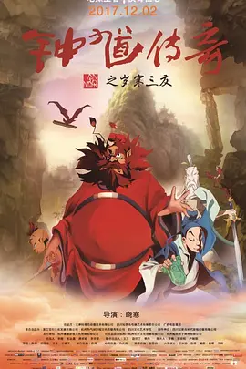 成人αv在线视频高清