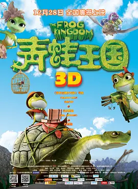 国产高清在线精品免费不卡