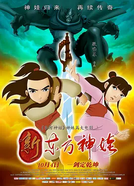 资源av电影