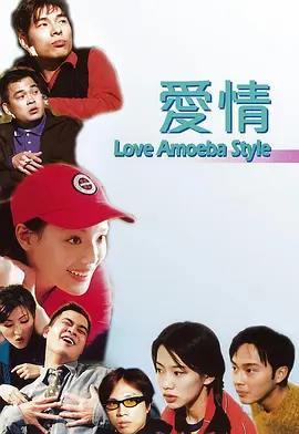 狠狠色丁香久久婷婷