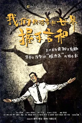欧美 亚洲 视频