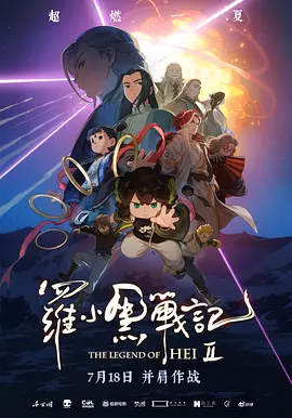 ai换脸刘亦菲