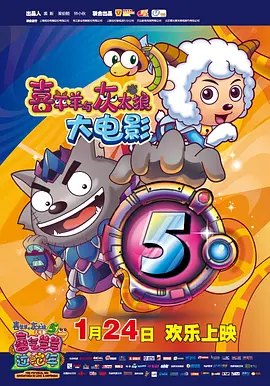 光顺的想法