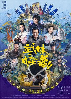 色片在线观看