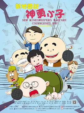 91新视频