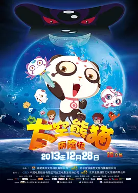阳光下的女孩