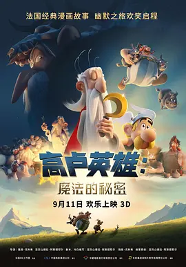 黄色小说观看
