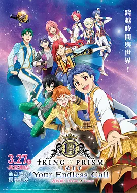 三上悠亚作品在线看