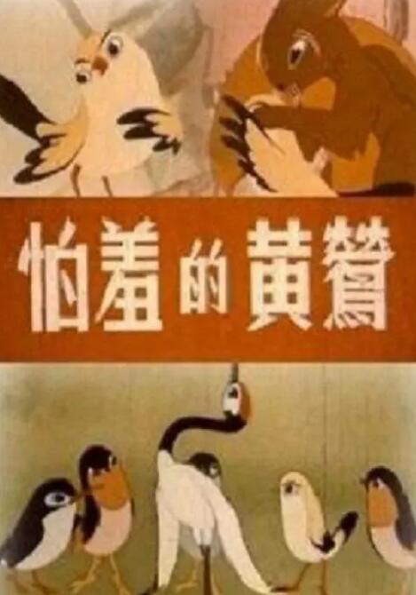 久久精品亚洲热综合一本奇米