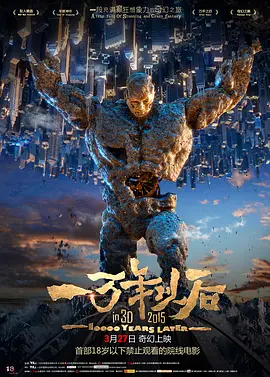 国产hs免费高清在线观看