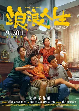 午夜视频在线免费看