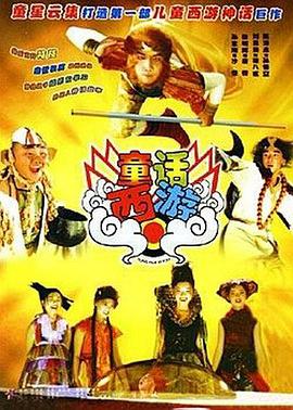 欧洲人又粗又长又硬又大