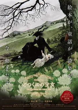 欧美性开放视频