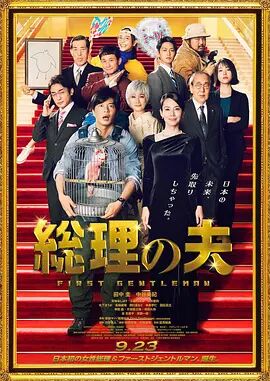 日韩中文字幕无砖