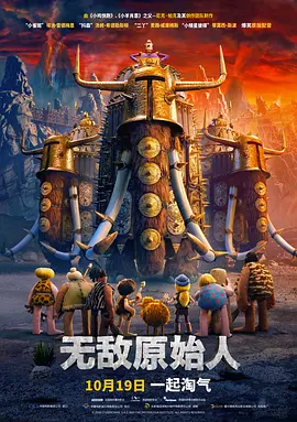 色婷婷狠狠
