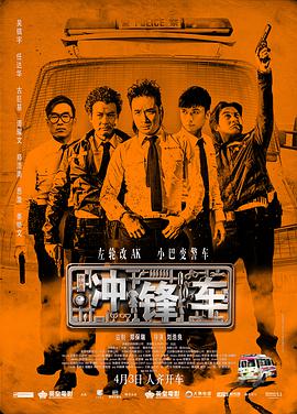 茶馆小姐