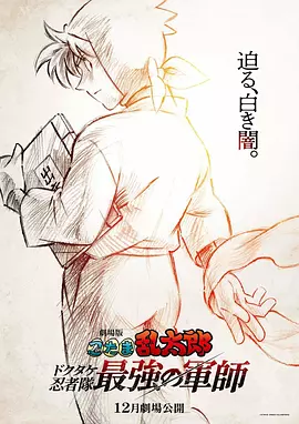 一级特黄aa大片免费播放