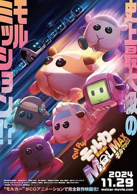 国产a久久精品一区二区三区