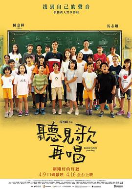 欧美成人吃奶高清视频