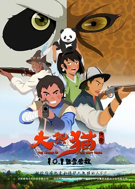 男人网站在线亚洲影院