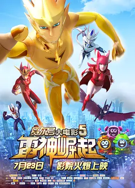 v视界成人影院在线视频